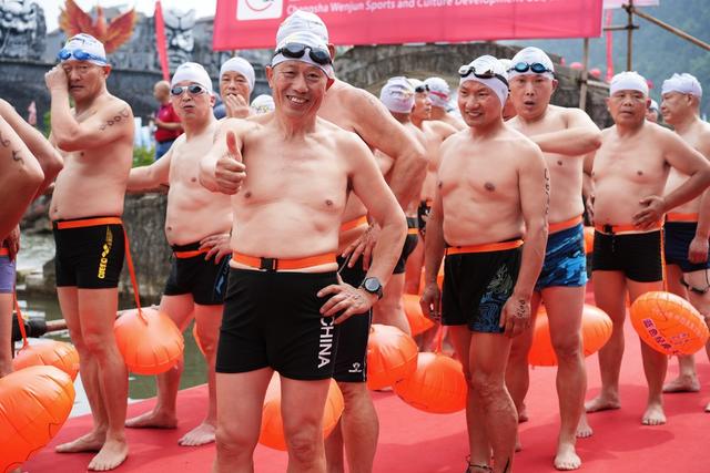 游泳 比赛 古城 生态