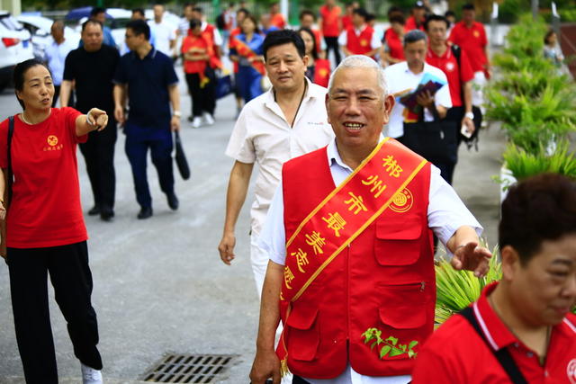 湖南郴州  好人协会 “郴州好人节”  倡议