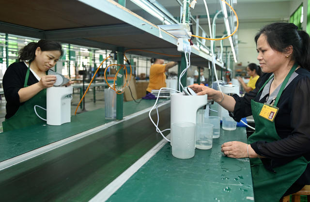 “微工厂” 乡村 企业 就业 农村 劳动力 乡村振兴 公司 