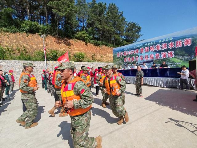 扶夷江边演兵忙