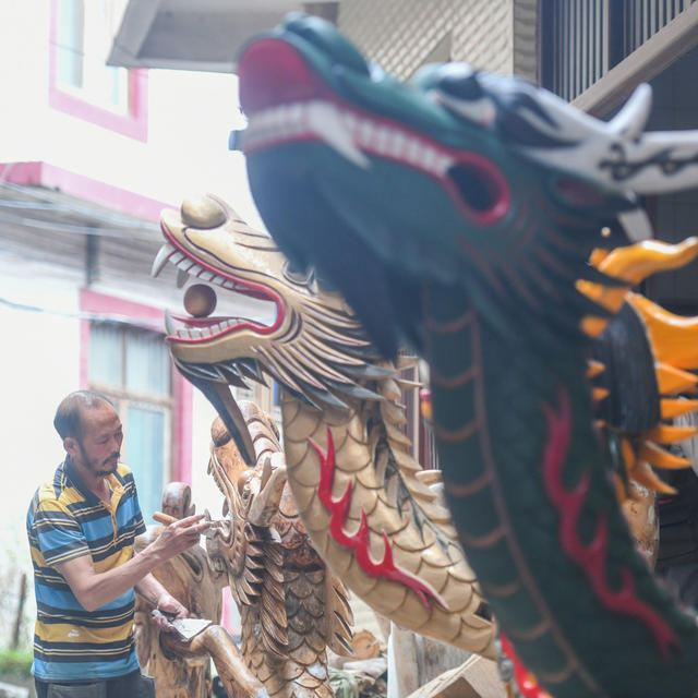 龙船 
道县
非遗