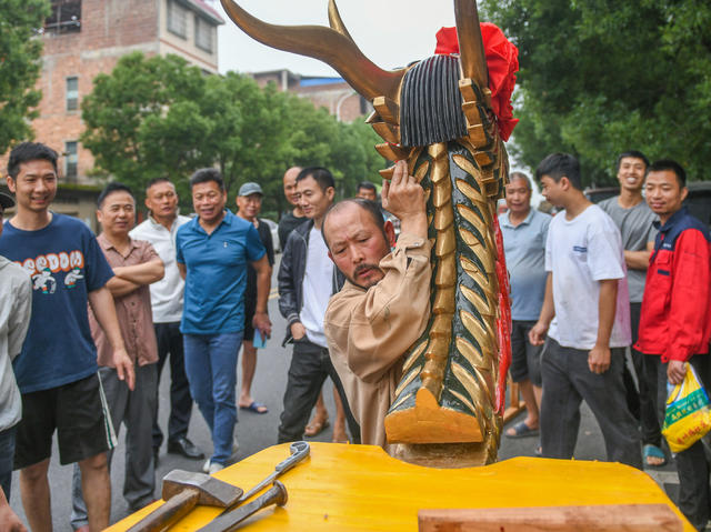 龙船 
道县
非遗