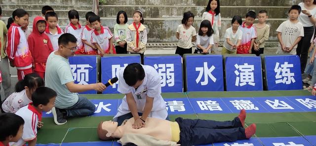 通道  防溺水  演练