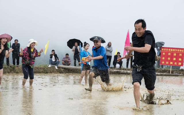2024年春耕，溆浦山背梯田，旅游