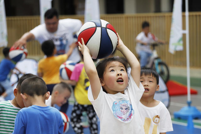 六一 鹤城 第二幼儿园