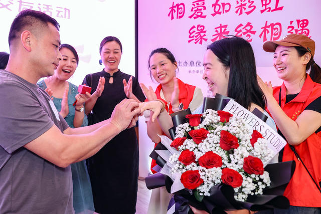 临武县：感受真情  寻觅幸福