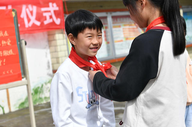 六一 中国少年先锋队 入队 宣誓