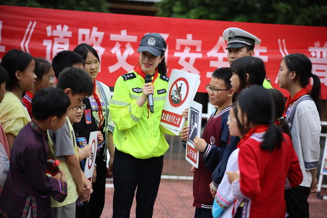 交通安全 校园 六一 交警 学生 安全 