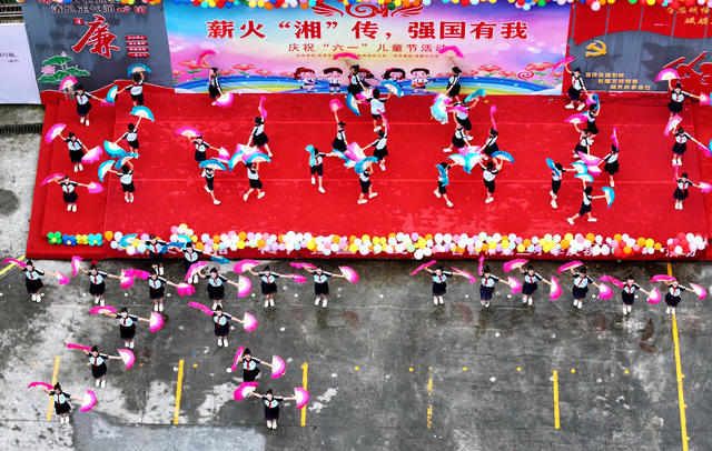 六一 红歌 师生 欢庆 演唱