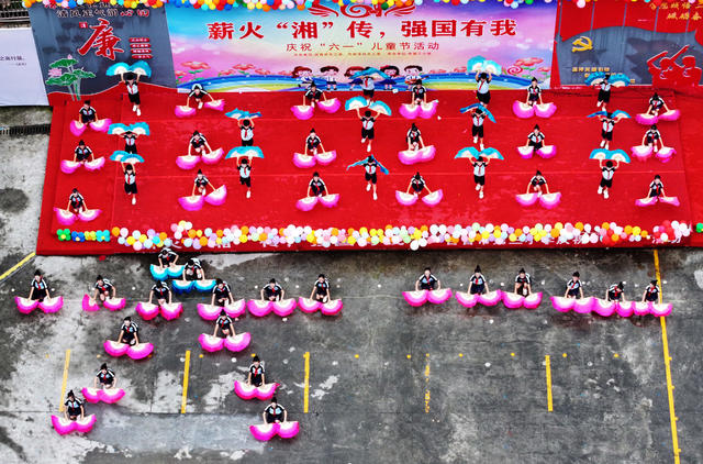 六一 红歌 师生 欢庆 演唱