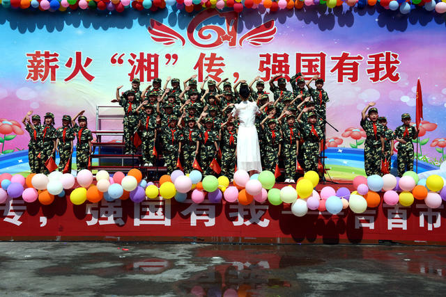 六一 红歌 师生 欢庆 演唱