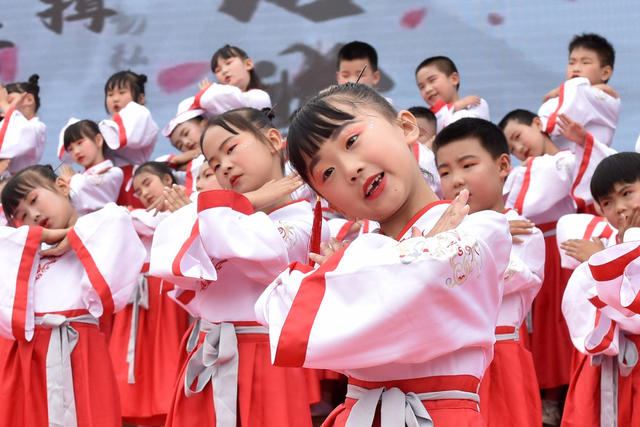 诵国学 迎六一
