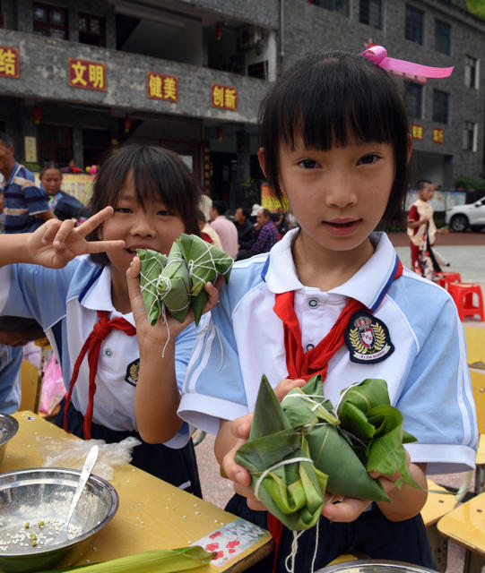 六一  学生 苗鼓 粽子 欢乐