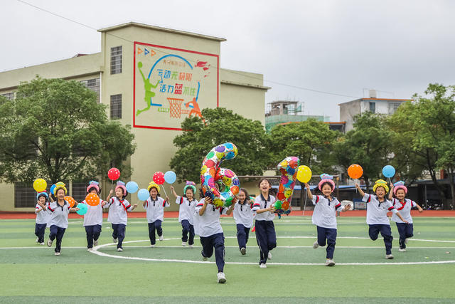 六一 儿童节 孩子 学生 奔跑 节日
