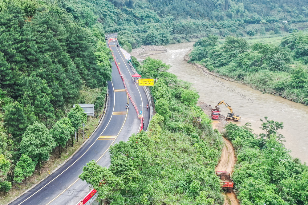 交通 道路 公路 国道 除险