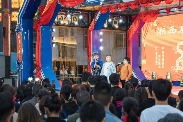 五一小长假  五四青年节  湘西王婆说媒现场火爆   