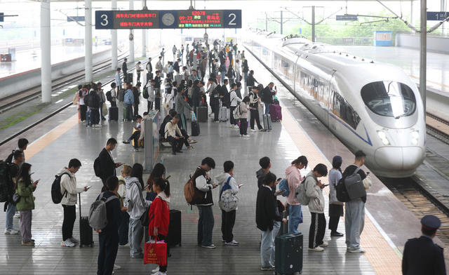 铁路 客流 高峰 五一 假期