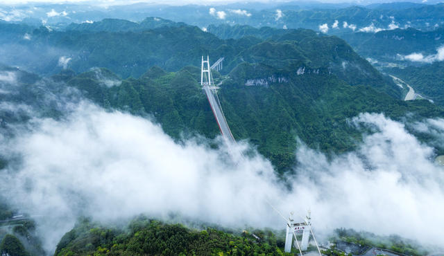矮寨大桥  湘西路桥  盘山公路