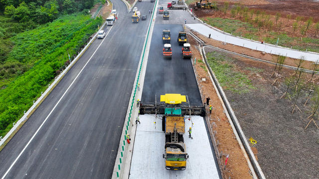 沅辰高速 怀化 高速公路