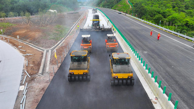 沅辰高速 怀化 高速公路