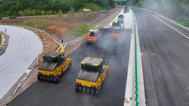 沅辰高速 怀化 高速公路