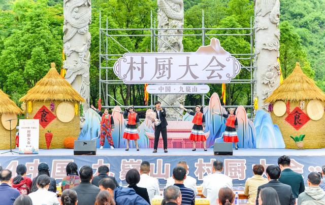 旅游 美食 九嶷山