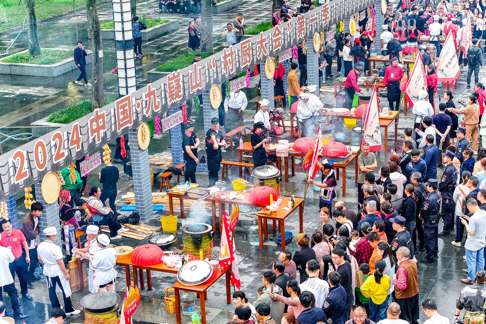 旅游 美食 九嶷山