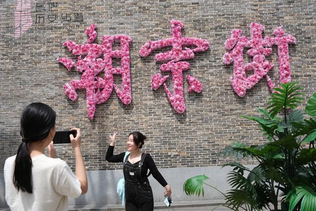 错峰游，“热”度不减，潮宗街
