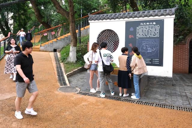 马王堆汉墓墓坑遗址