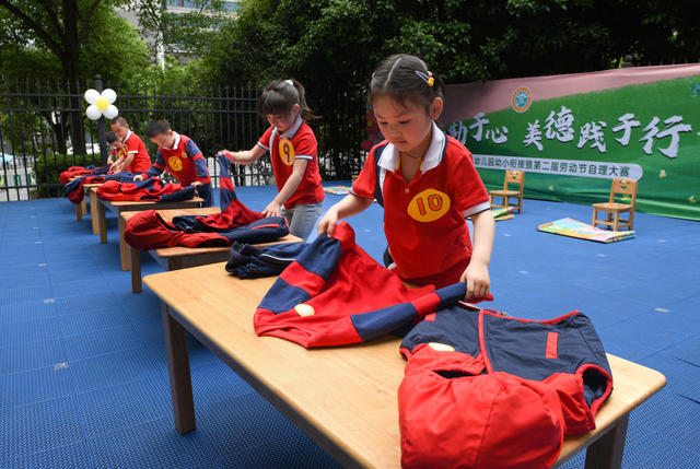 幼儿  劳动  比拼 