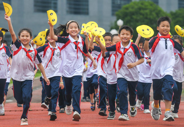 世界微笑
微笑日
道县