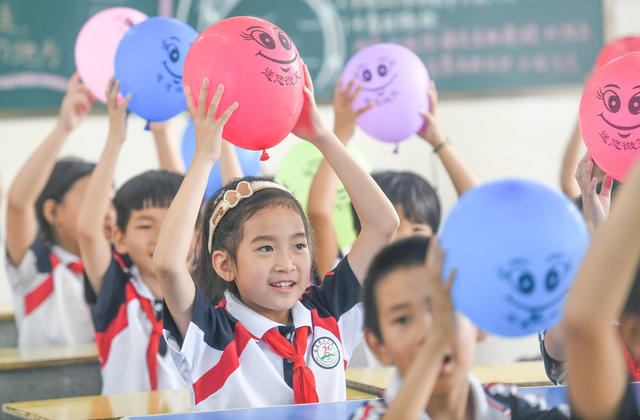 世界微笑
微笑日
道县