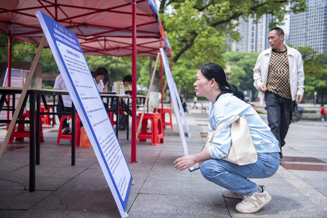 娄底 专场招聘 就业 民营企业 高校毕业生
