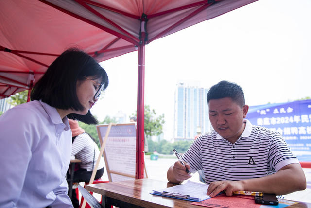 娄底 专场招聘 就业 民营企业 高校毕业生