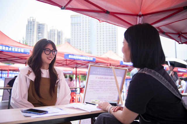 娄底 专场招聘 就业 民营企业 高校毕业生