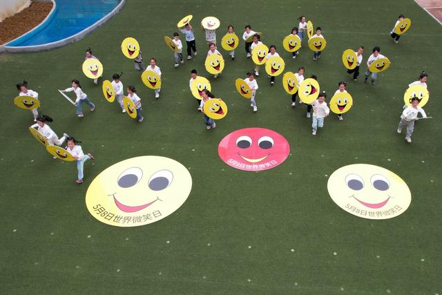 湘西 小朋友 吉首 幼儿园 微笑 世界 微笑日 生活 学习 健康 乐观  心态  世界微笑日