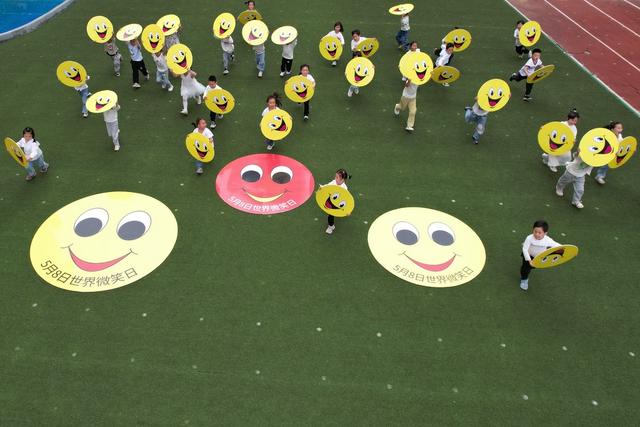 湘西 小朋友 吉首 幼儿园 微笑 世界 微笑日 生活 学习 健康 乐观  心态  世界微笑日