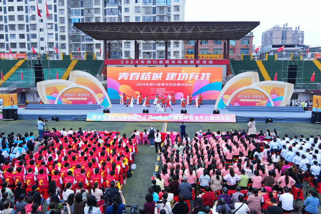 青春 青年 五四 党建带团建 文艺演出