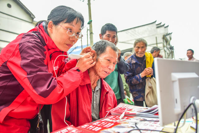 残疾  助残  便民  筛查  听力 视力