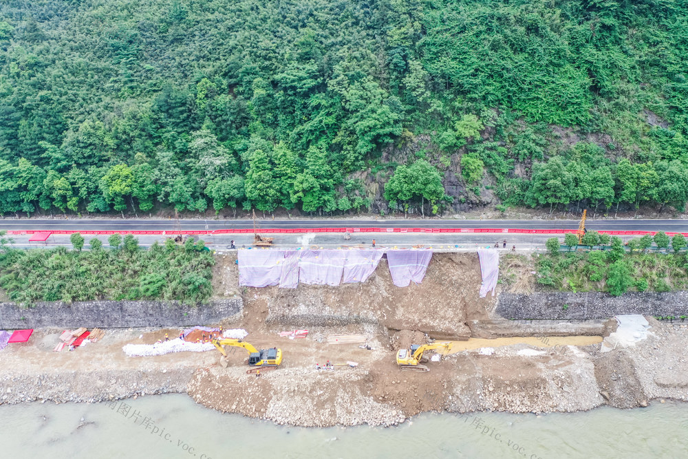  Flood control road, traffic highway, national highway