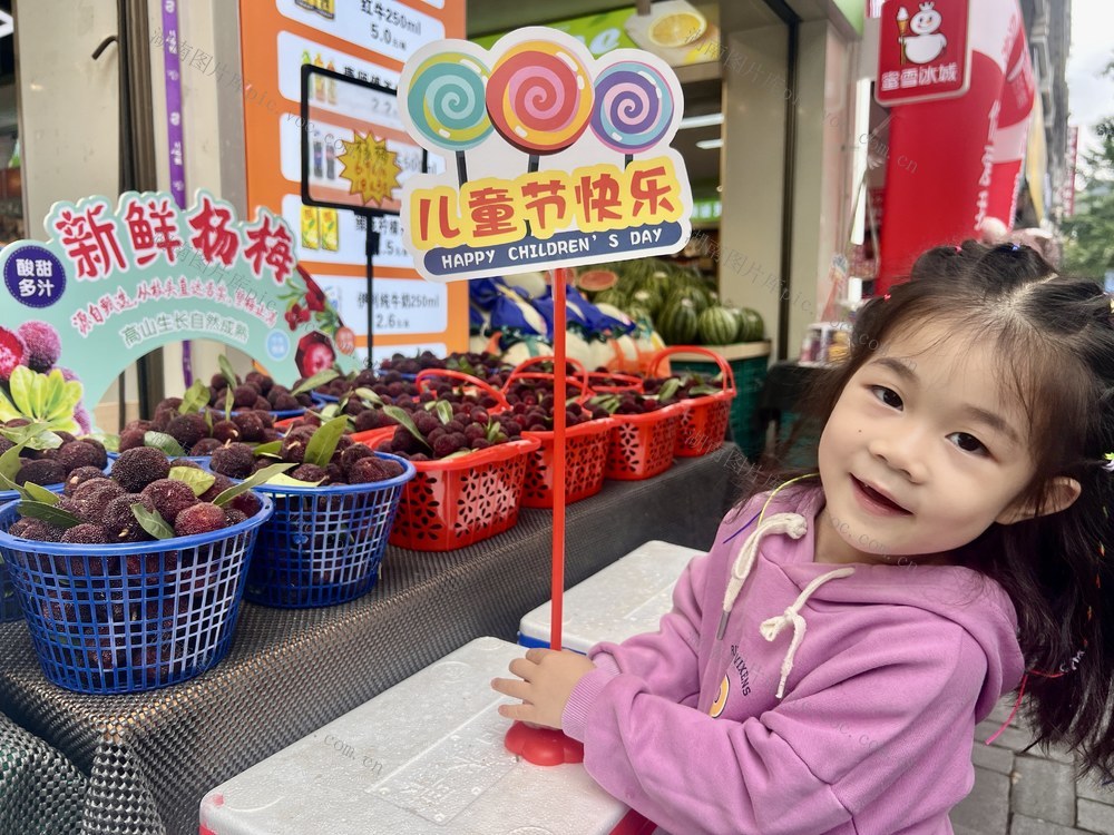 节日“售果员”
