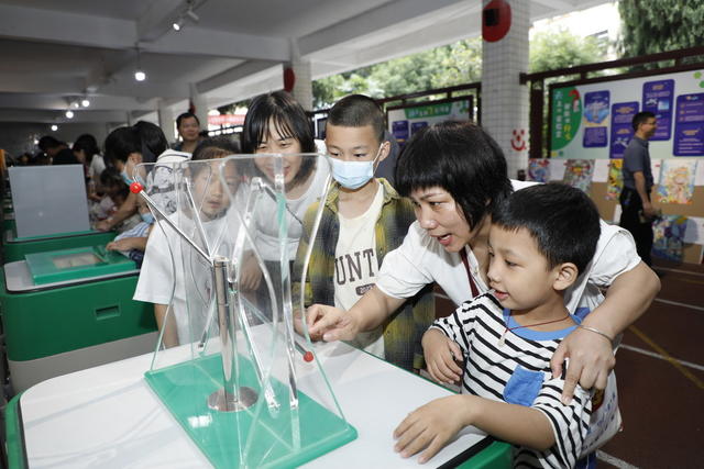 新田 科普 六一 亲子活动