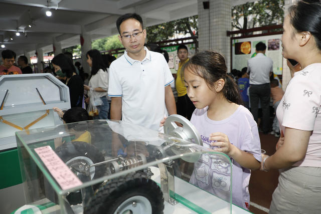 新田 科普 六一 亲子活动