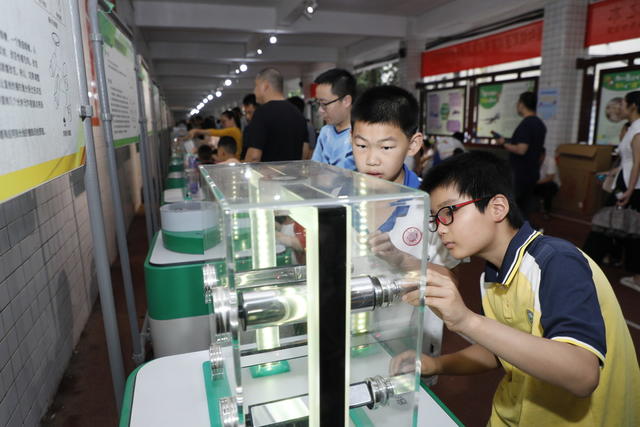 新田 科普 六一 亲子活动