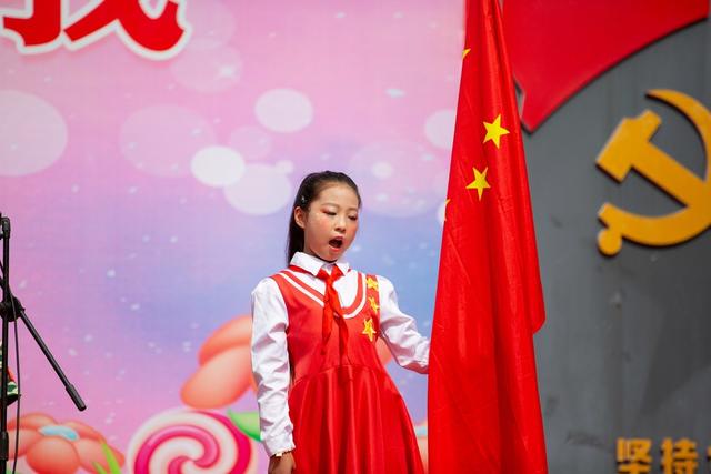 红歌  爱国主义教育  湘西