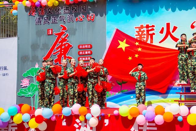 红歌  爱国主义教育  湘西