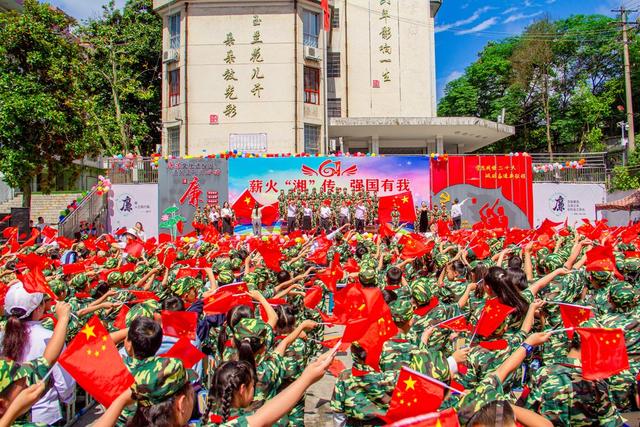 红歌  爱国主义教育  湘西
