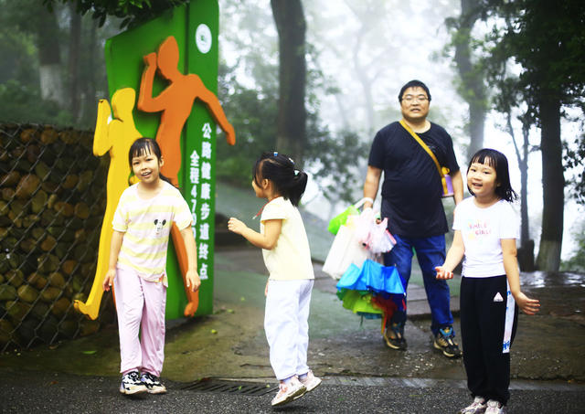 六一儿童节  湖南  郴州市  天下第十八福地——苏仙岭  亲子游 
 定向运动  体验大自然  孩子  