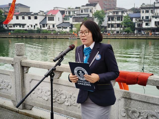 兰溪口百米口龙舟口吉尼斯口纪录