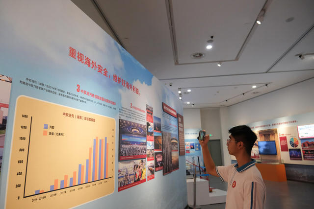 总体，国家，安全观，创新引领，10周年，